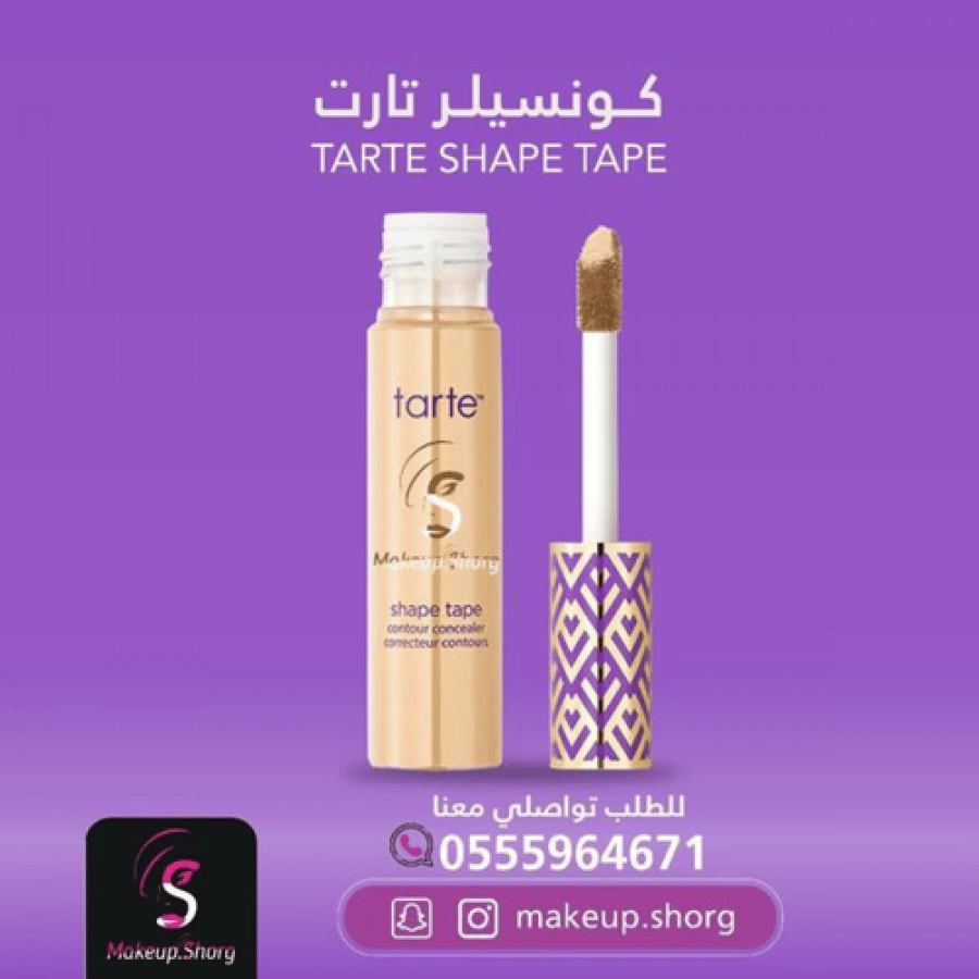 تارت شيب تاب كونتور كونسيلر 38N Medium-Tan Neutral
