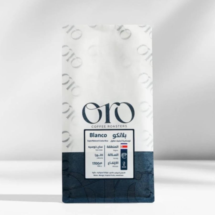 محمصة اورو - بلانكو كوستاريكا 250g