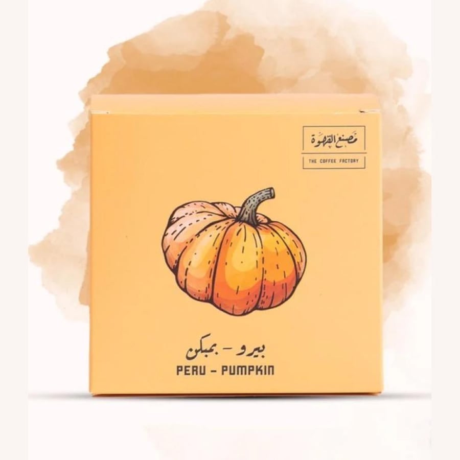 محمصة مصنع القهوة - بمبكن بيرو مجففة (فاخرة) 250g