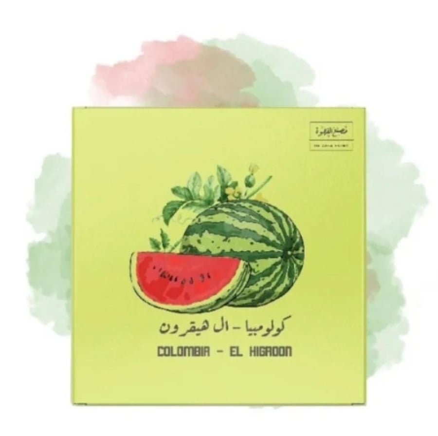 محمصة مصنع القهوة - آل هيقرون كولومبيا مجففة (فاخرة) 250g