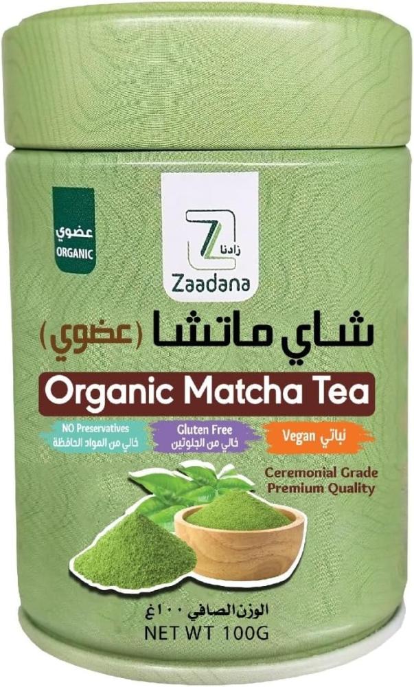 شاي ماتشا عضوي من زادانا، 100 جرام