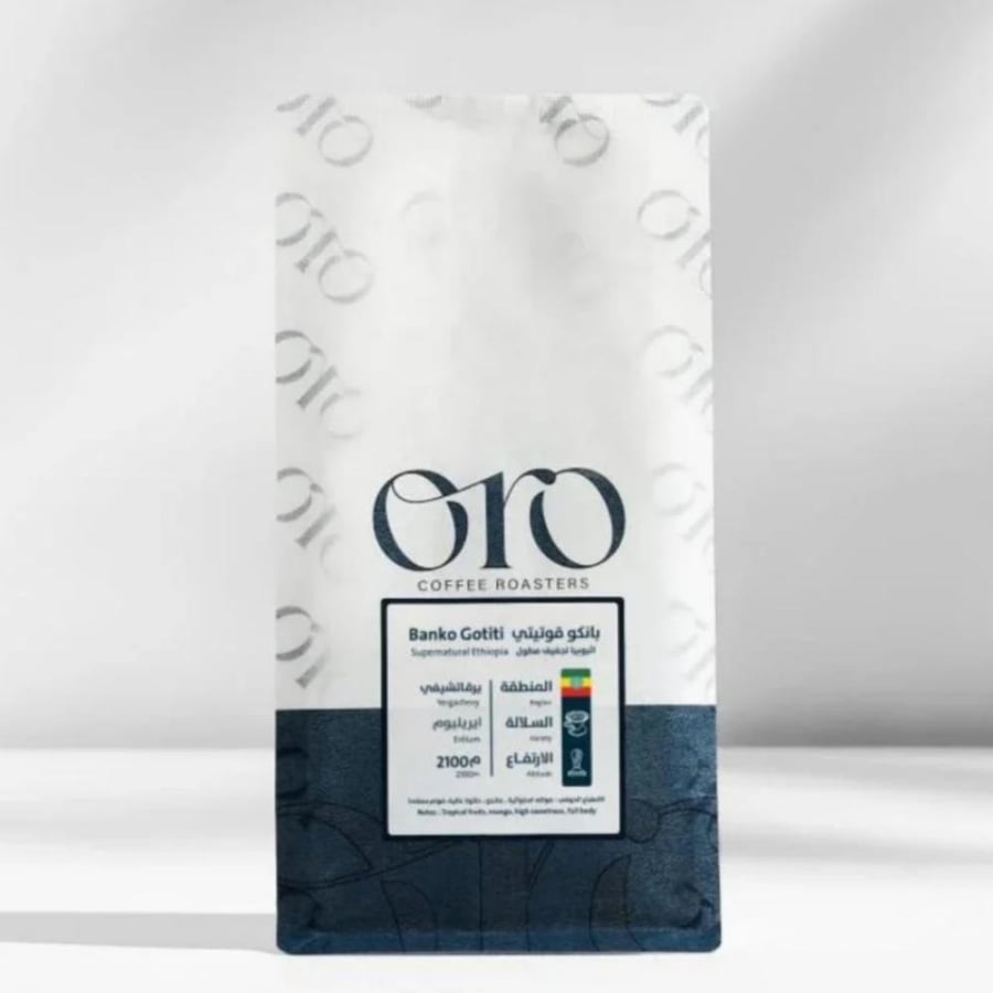 محمصة اورو - بانكو قوتيتي اثيوبيا 250g