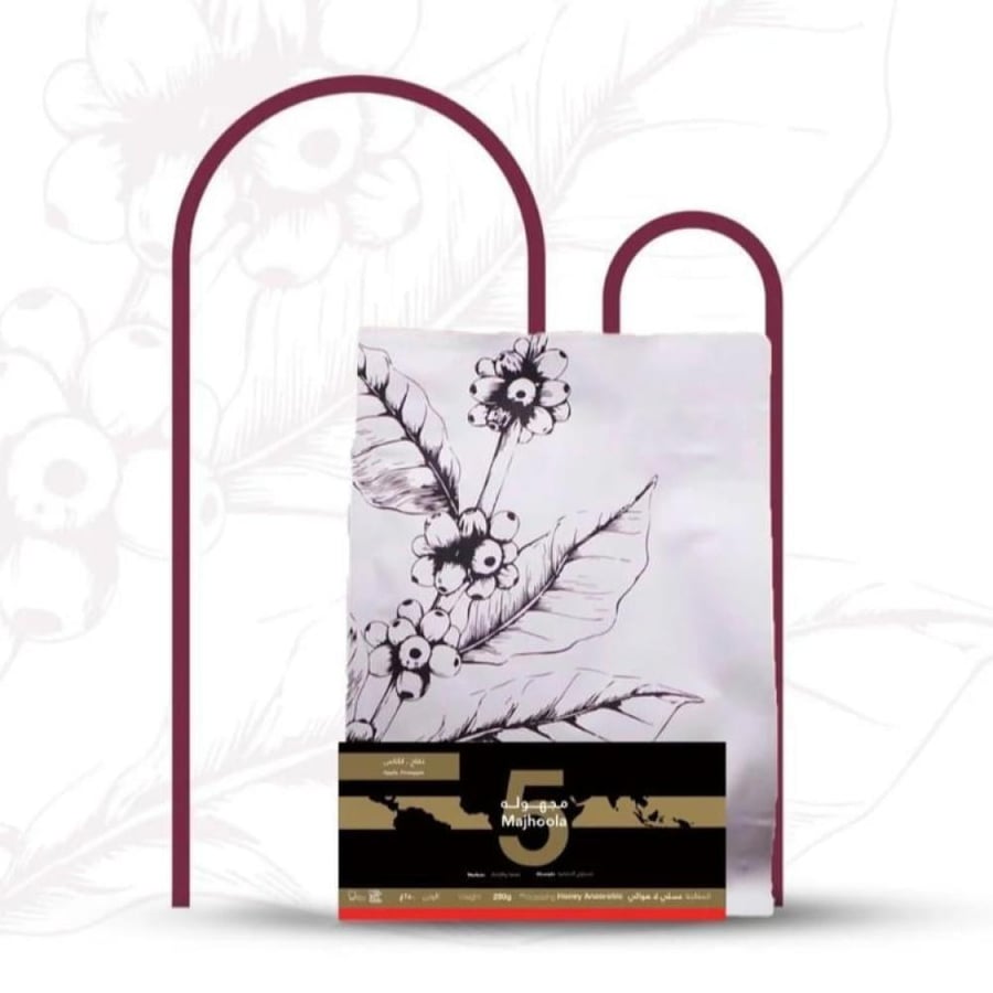 قهوة عمق - مجهولة 5 , عسلي لاهوائي 250g