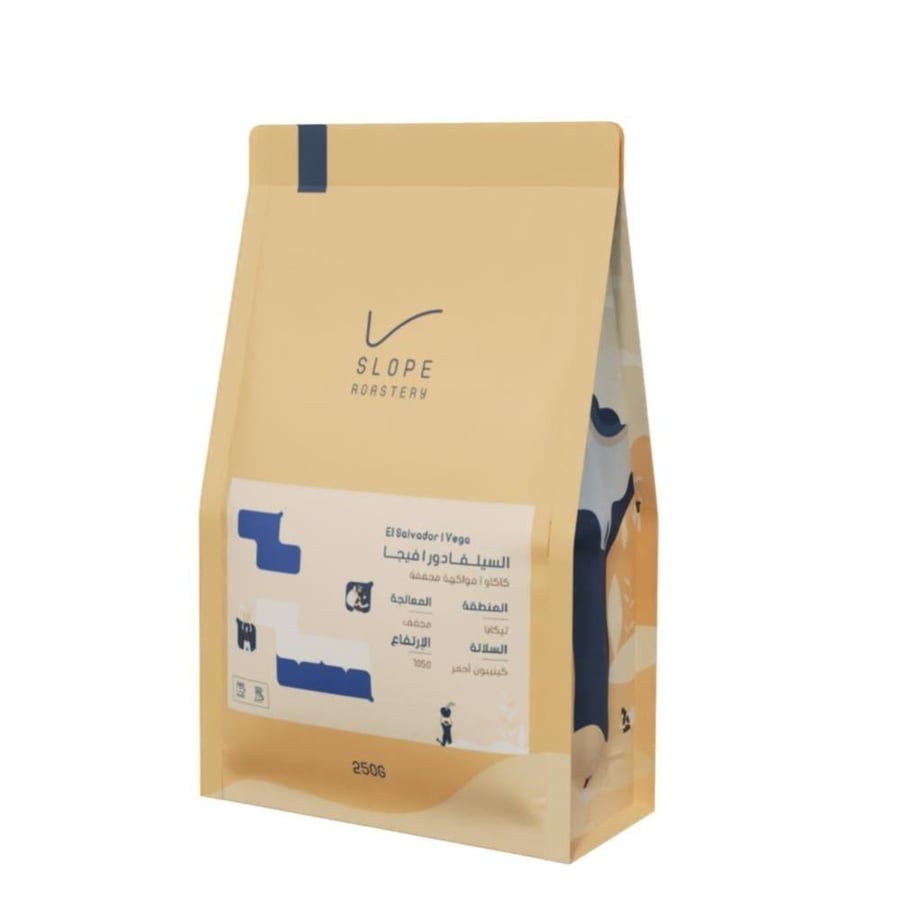 محمصة سلوب - السيلفادور، فيجا 250g
