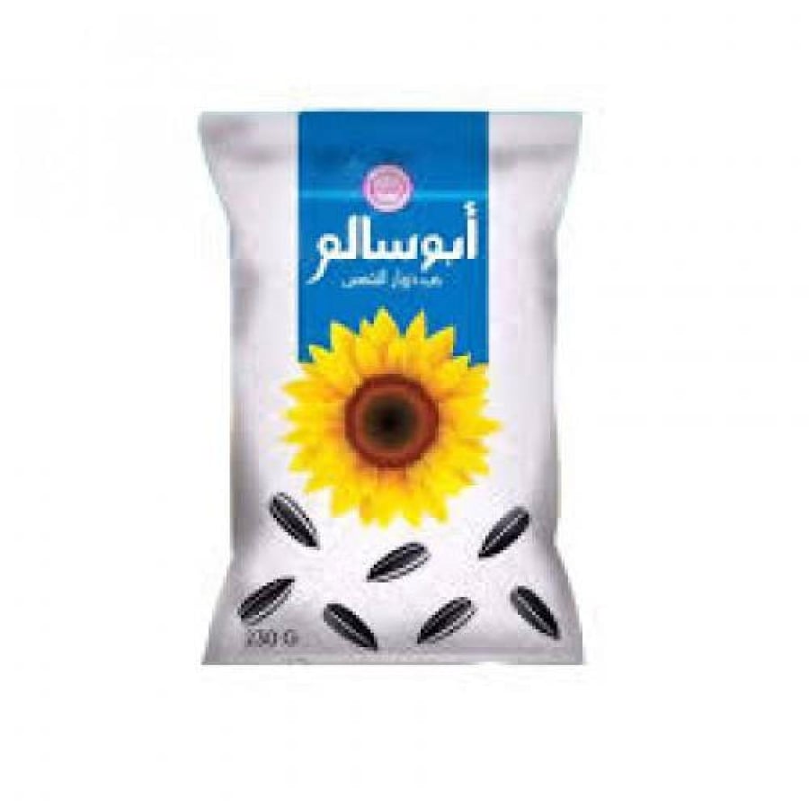 حب دوار الشمس حجم صغير (ممتاز الاحساء)