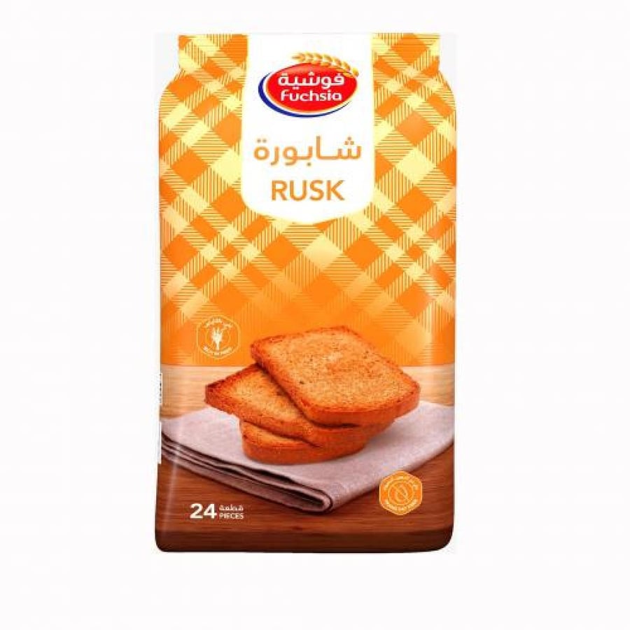 فوشية شابورة مقرمشة 375 غ