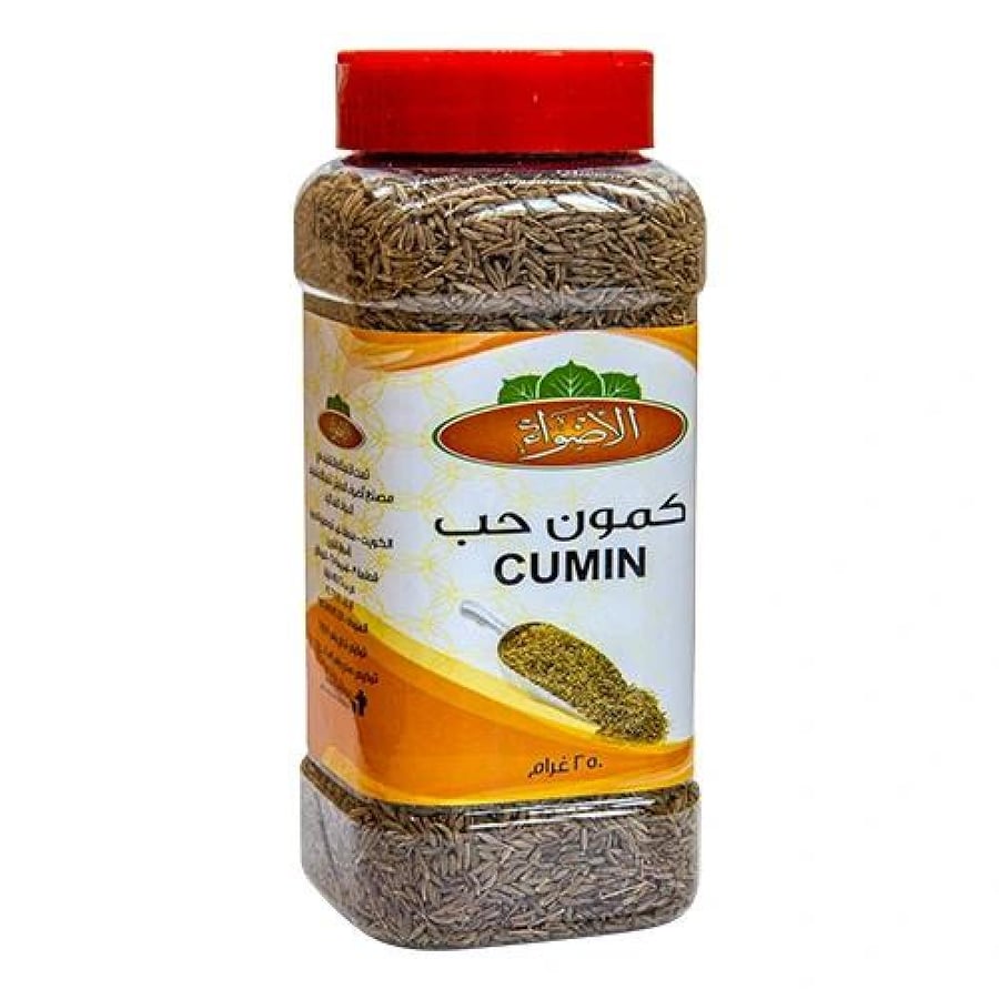 كمون حب 250 جم