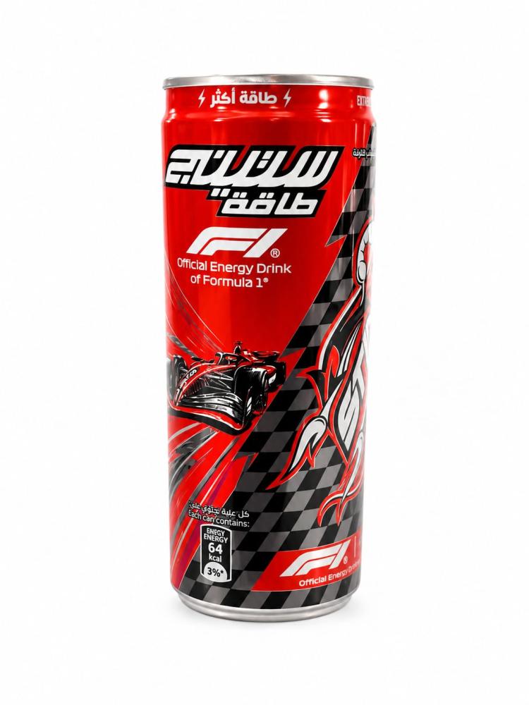 ستينج 240 مل