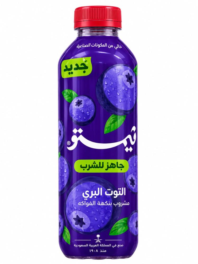 فيمتو مشروب التوت البري بنكهة الفواكه جاهز للشرب  جديد 1 لتر
