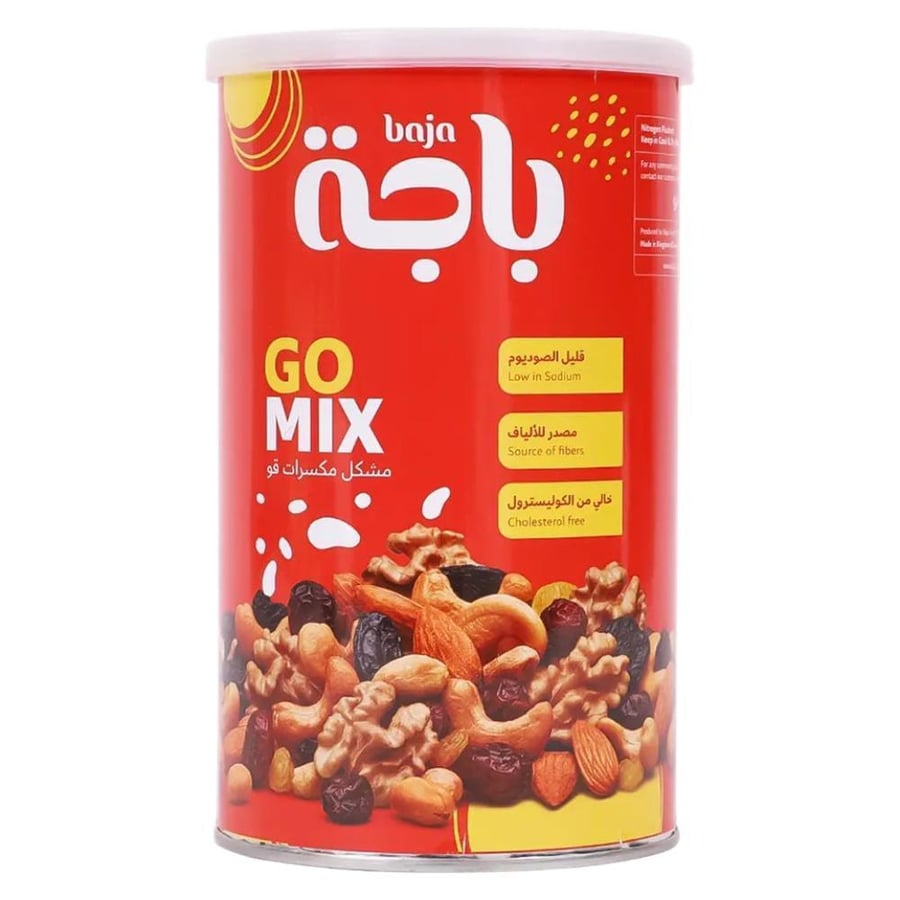 باجة مشكل مكسرات قو 450 جرام
