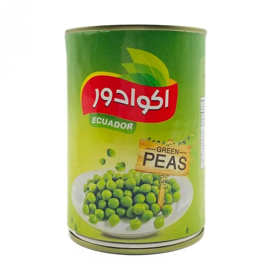 بازليا اكوادور 400جم
