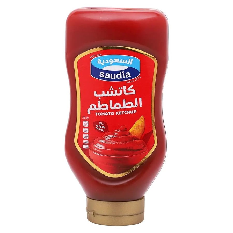 كاتشب السعودية 825 غ