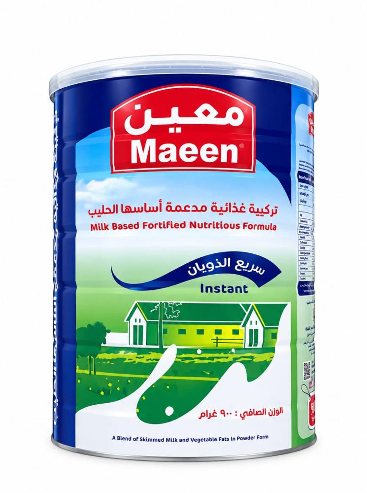 حليب مجفف من معين، 900 جرام