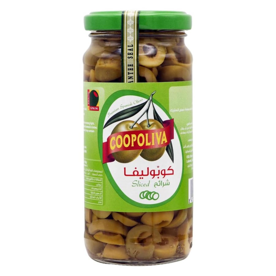 زيتون كوبوليفا أخضر شرائح 235جم