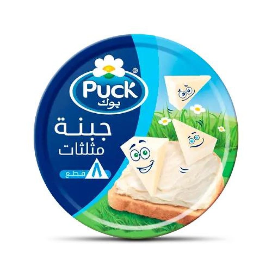 جبن بوك مثلثات 120 جم