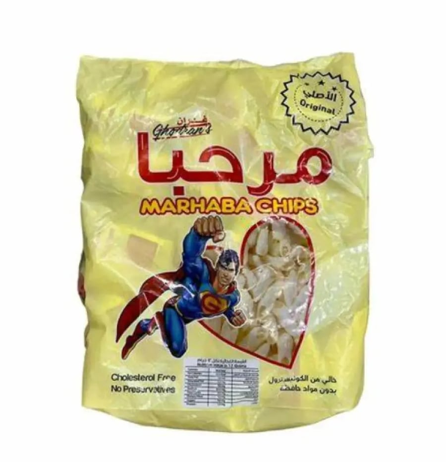 بطاطس مرحبا 20 حبة *10 جم