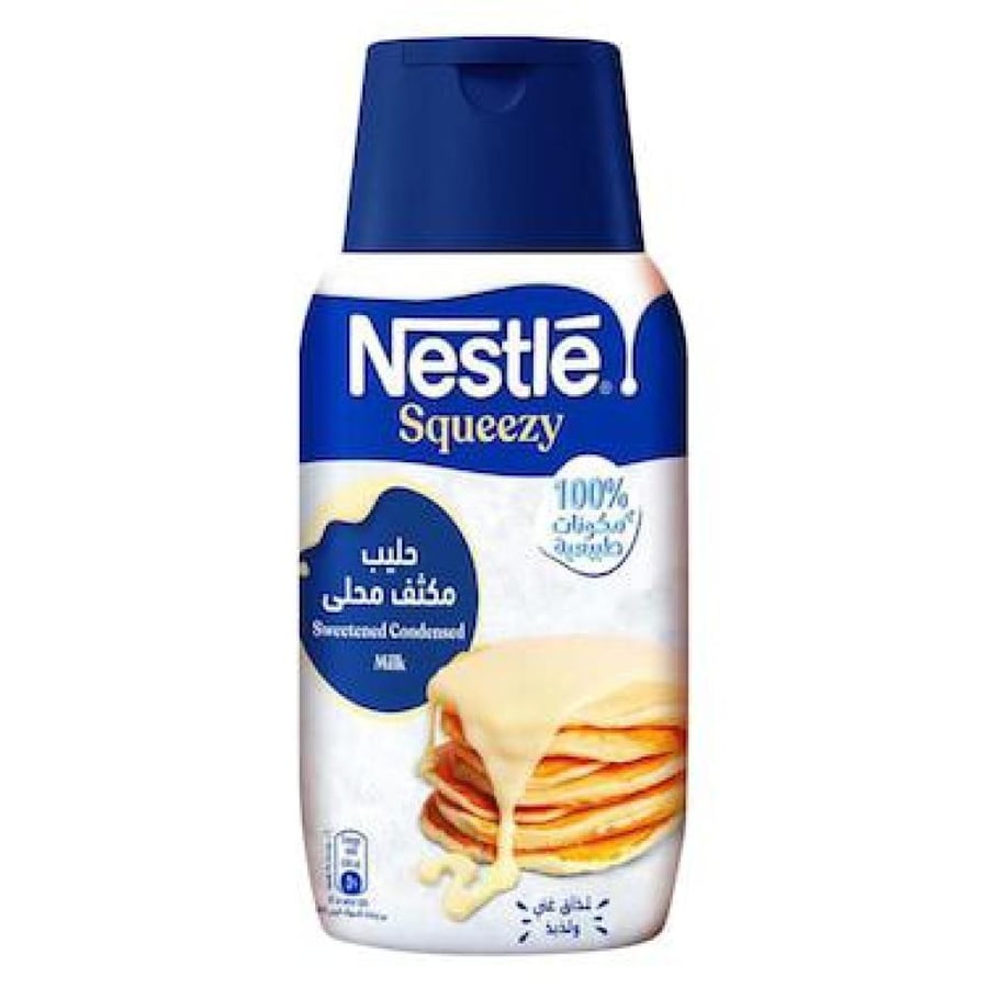 نستله حليب مكثف محلى 450 ج