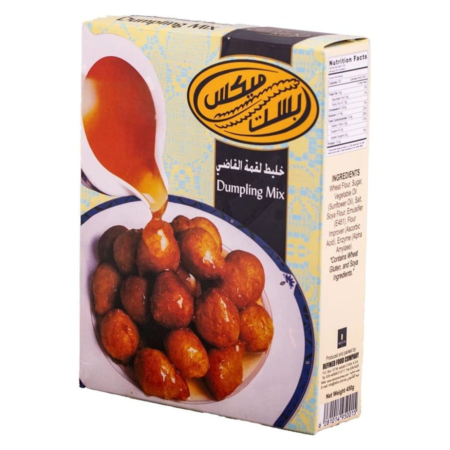 بست مكس خليط لقمة القاضي 450غ