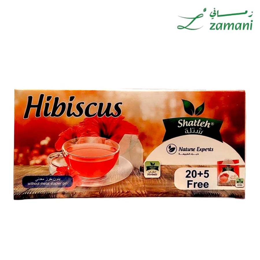 شاي الكركديه-25 كيس3غ 50 غ