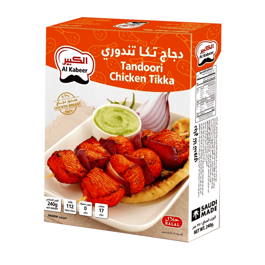 الكبير قطع كريزي ناقيست الدجاج 400 جم