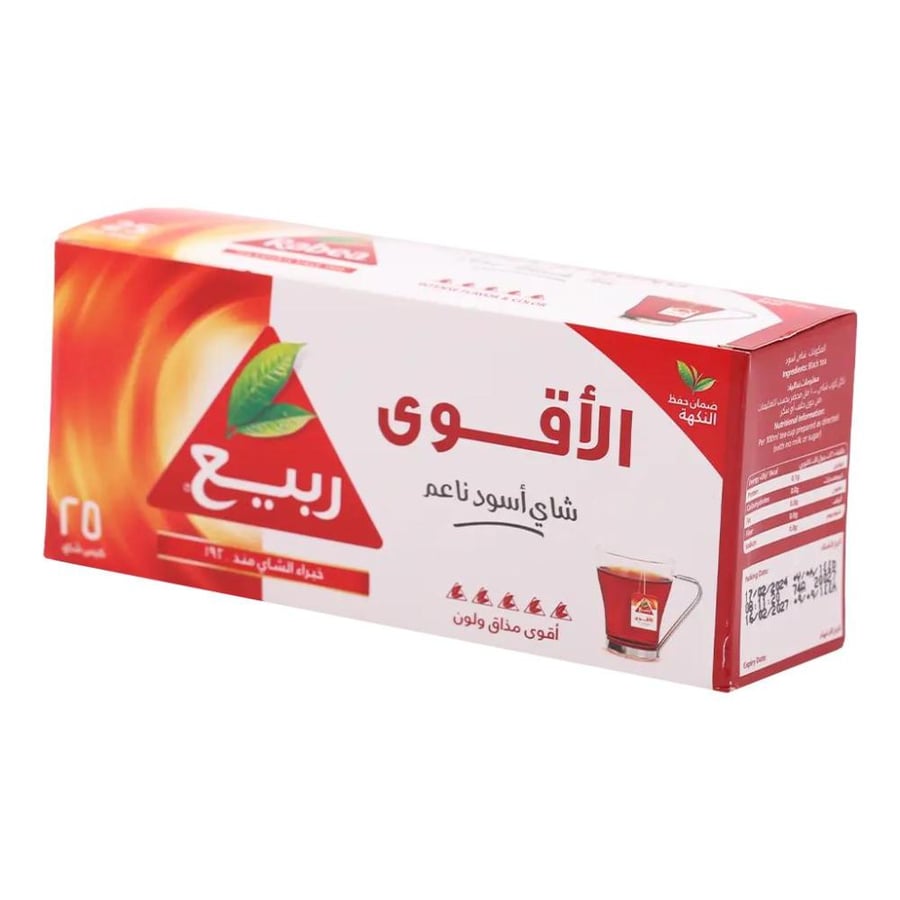 شاي الربيع 25 ظرف