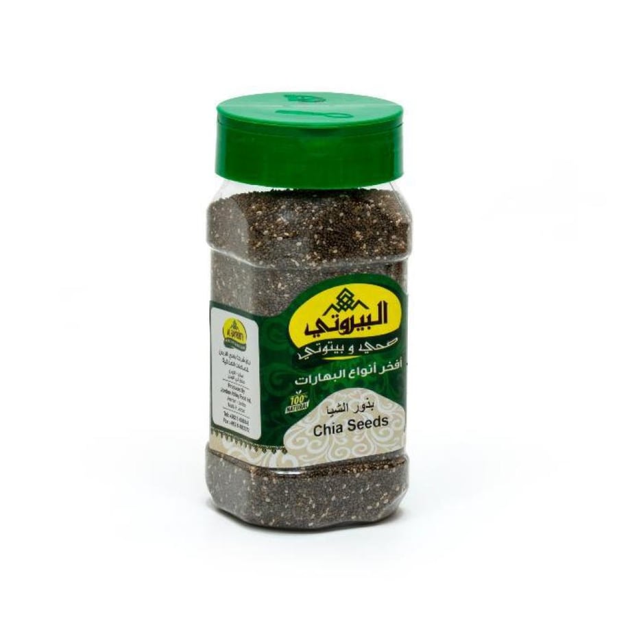 بزور الشيا  250 جم