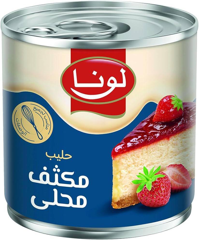 حليب مكثف محلى لونا 395غ