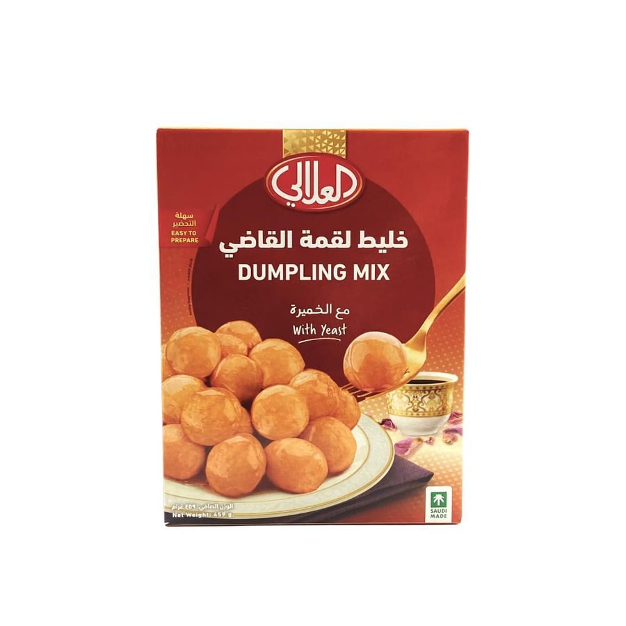 العلالي خليط لقمة القاضي 459 ج