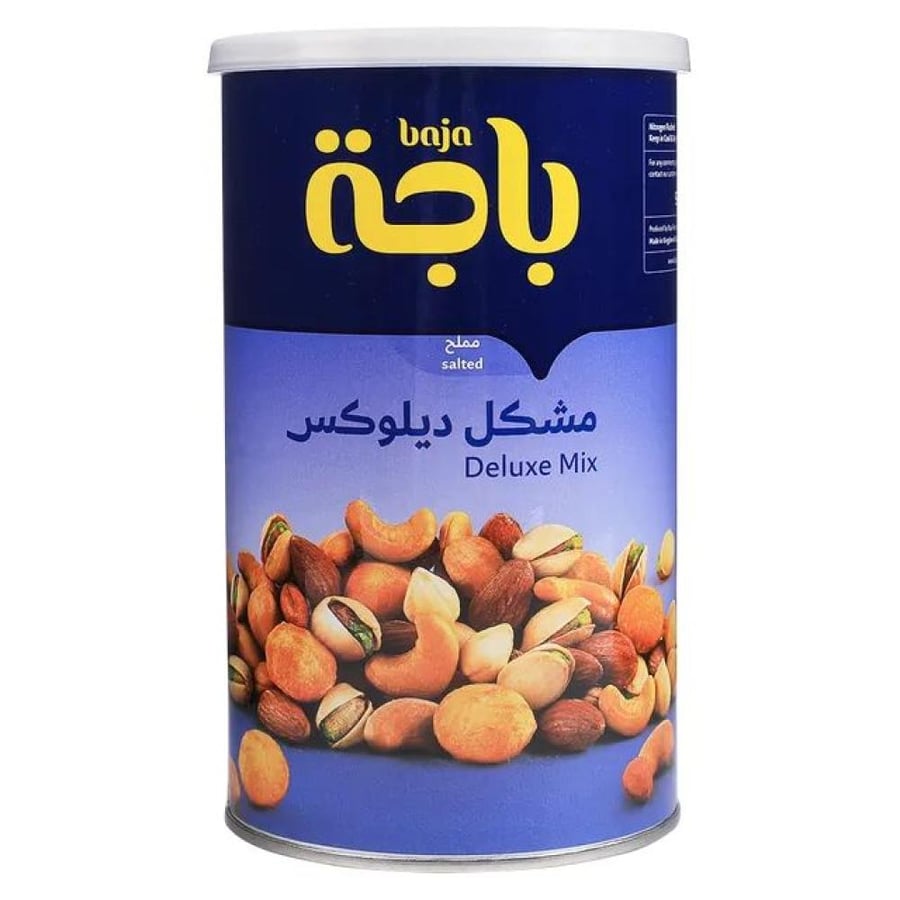 باجة مشكل ديلوكس مملح450جم
