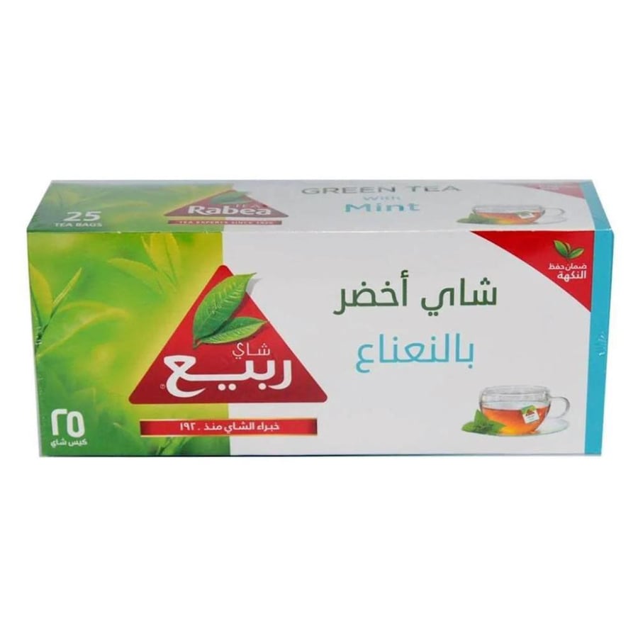 شاي ربيع اخضر طبيعي 25 كيس