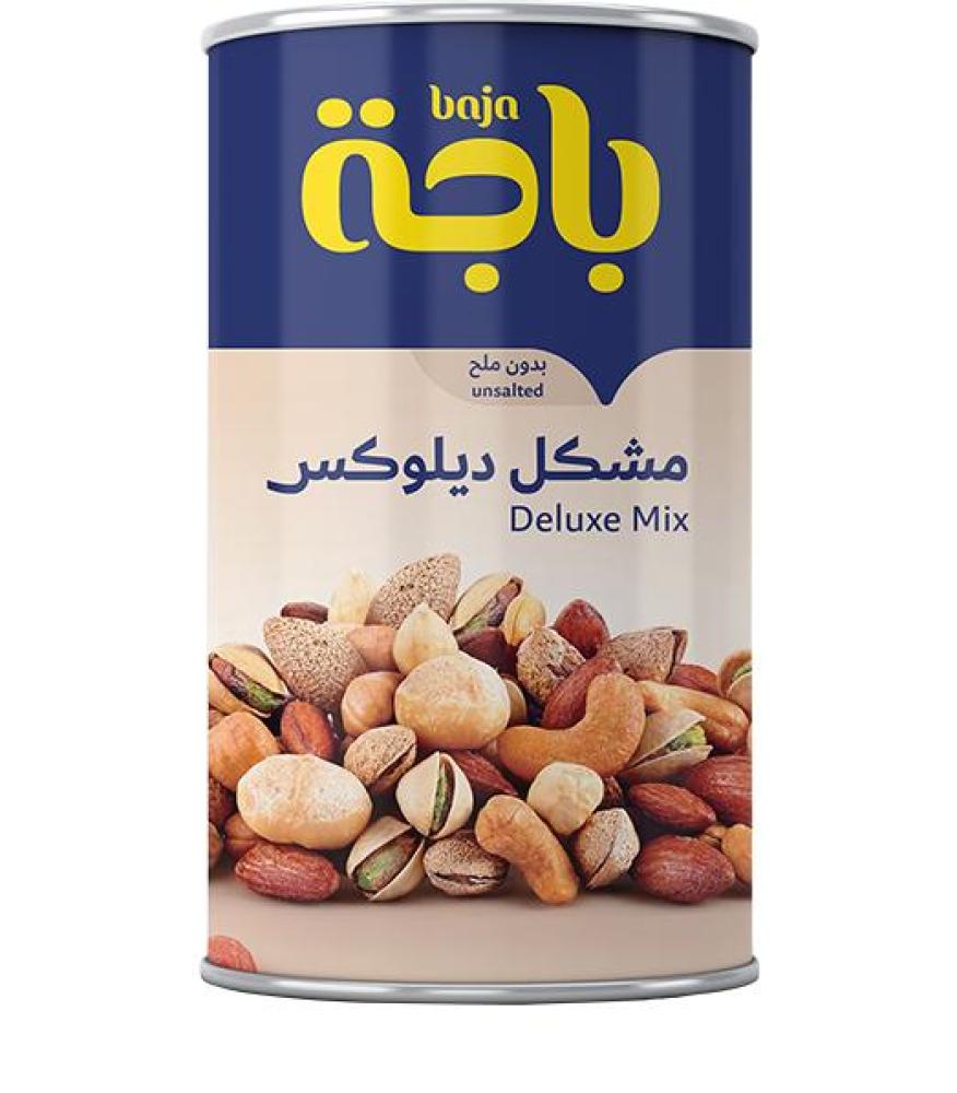 باجة مشكل ديلوكس بدون ملح450جم