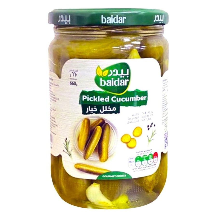 بيدرمخلل خيار 660 جرام