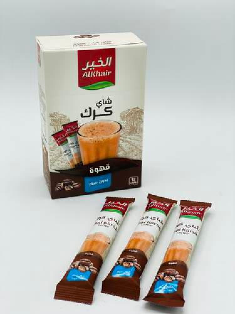 شاي كرك قهوة 15 غ