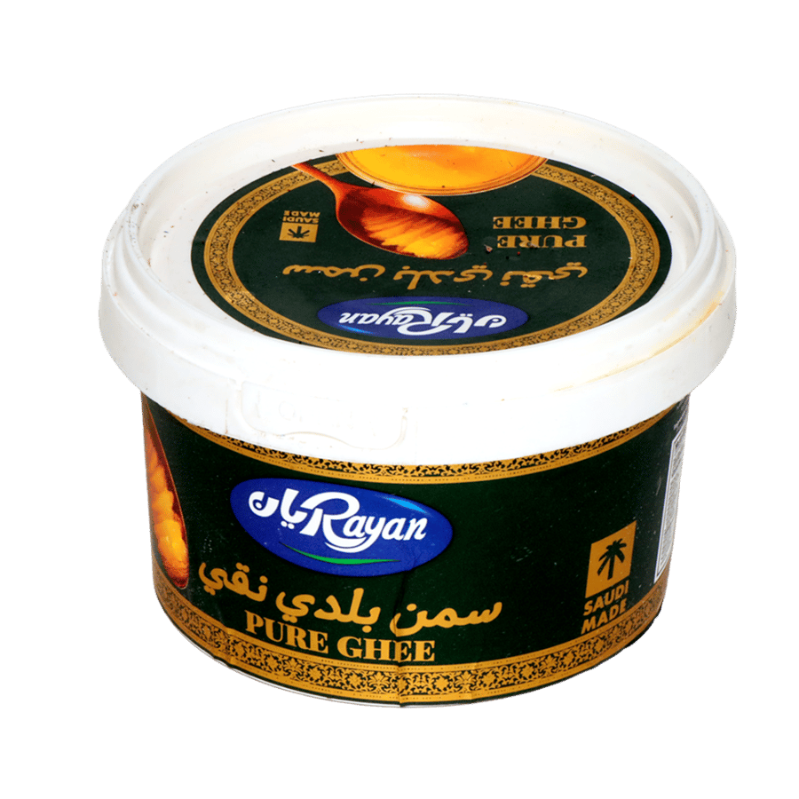 سمن نقي ريان 500 جرام