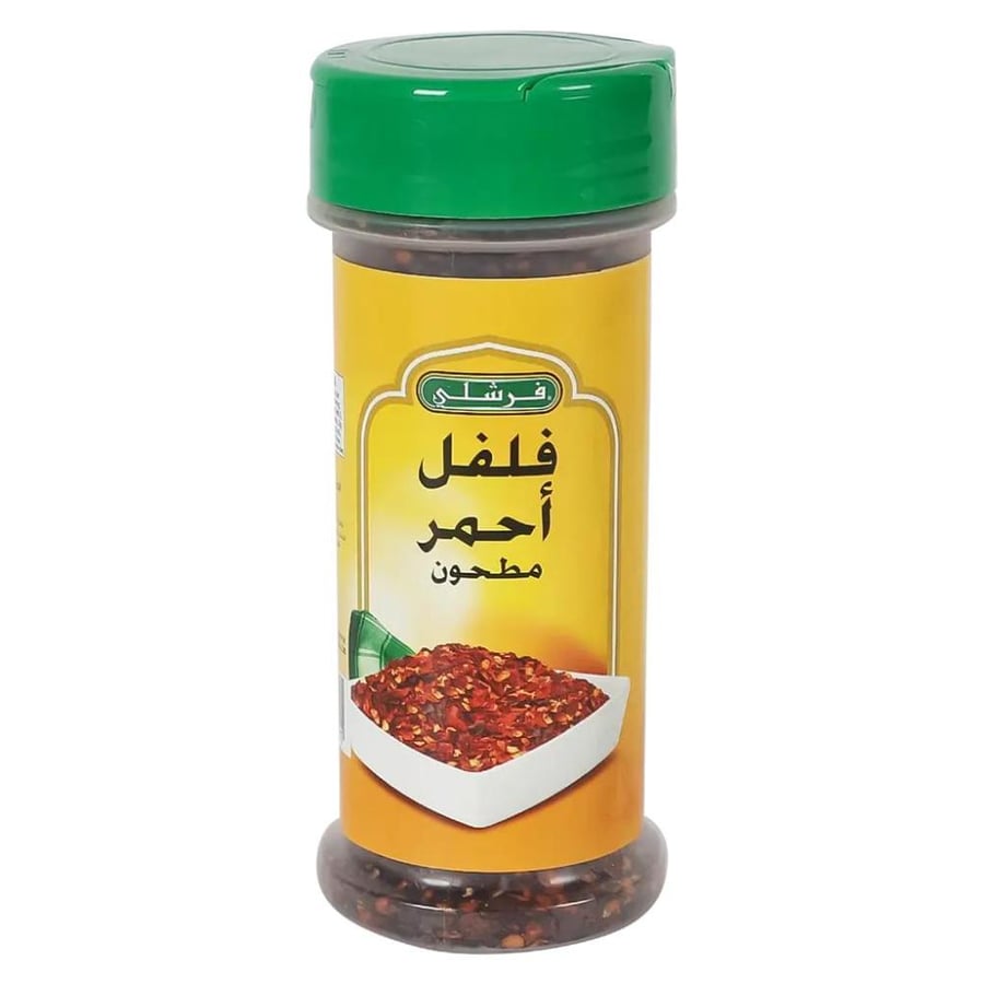 فرشلي فلفل مجروش 78 جم