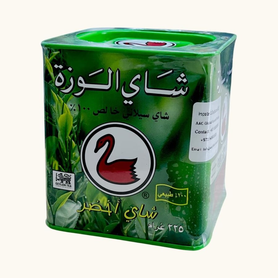 شاي الوزة شاي سيلاني خالص225جرام