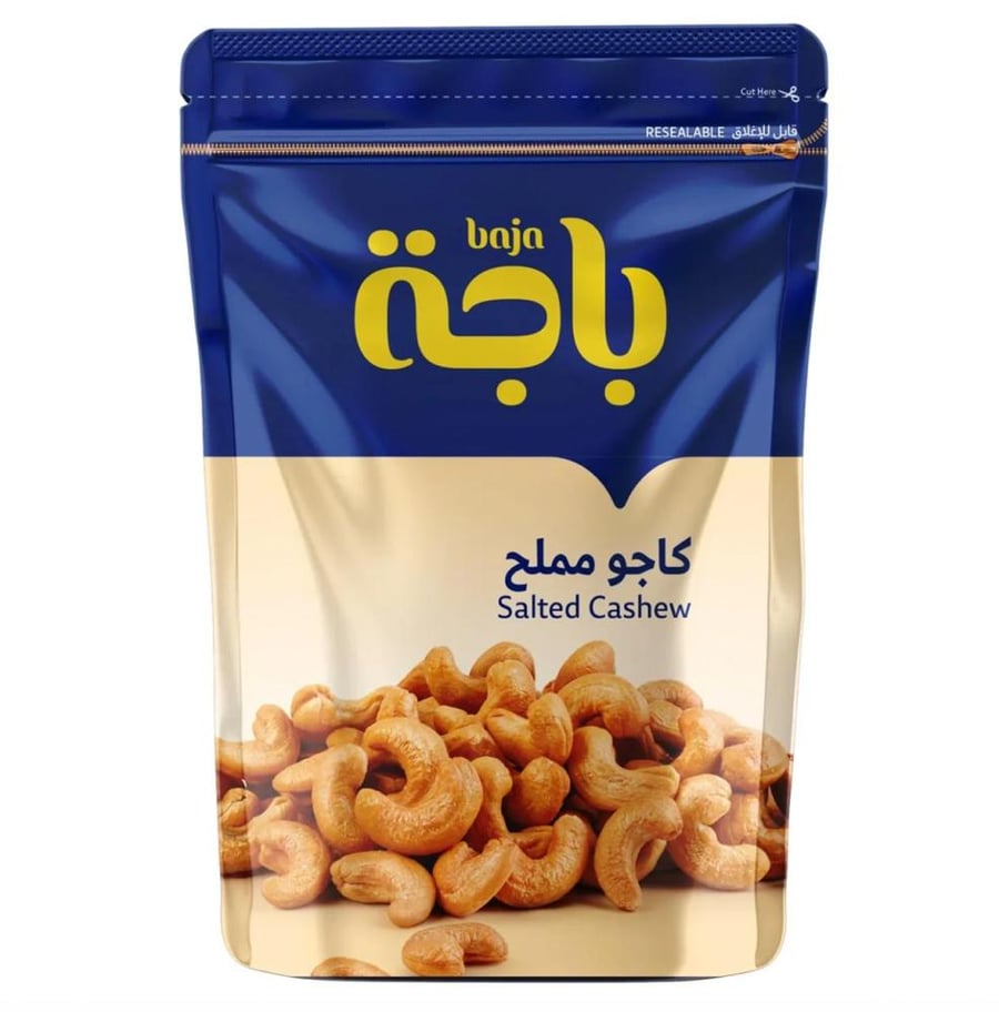 باجة كاجو مملح 280 ج
