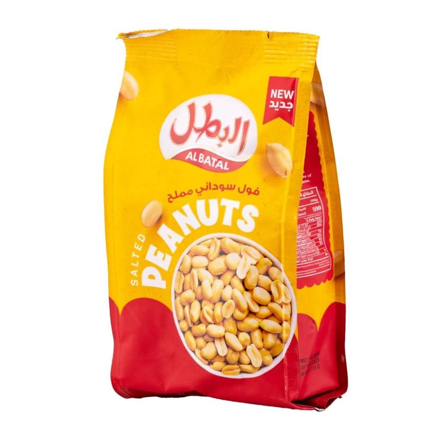 البطل فول سوداني مملح 115 جرام