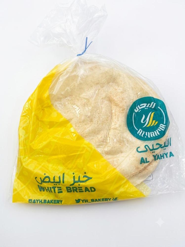 اليحيى خبز ابيض 5*32جرام