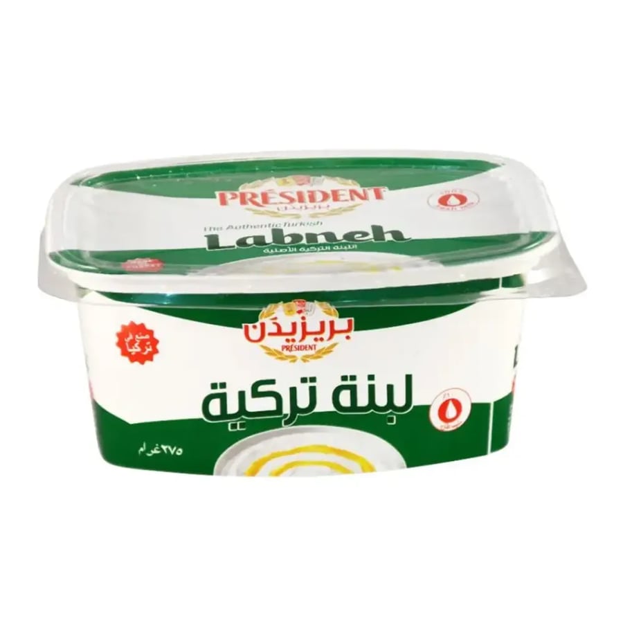 لبنة تركية بريزيدن 275 جم