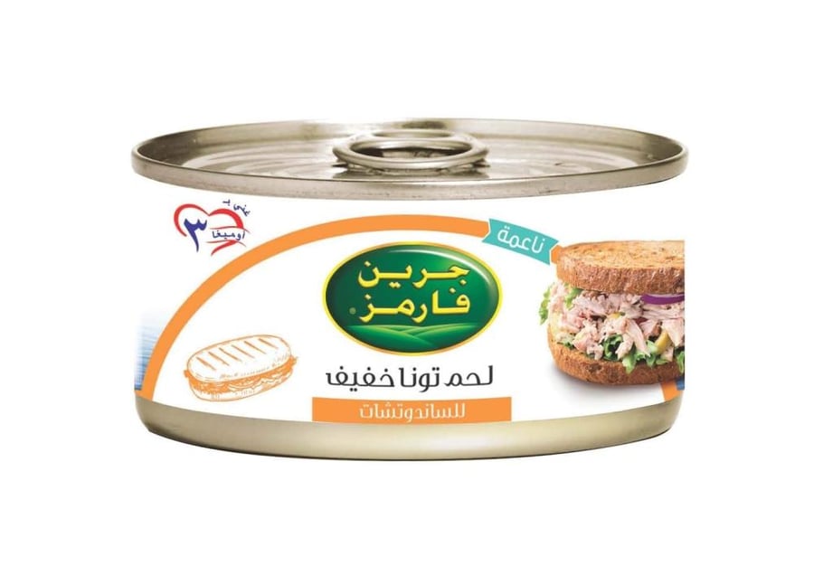 جرين فارمز لحم تونا خفيف للساندوتشات 160جرام