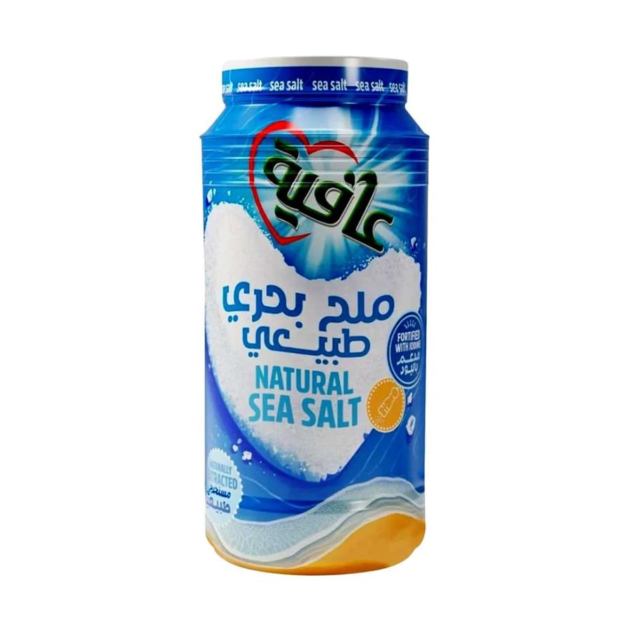 عافية  ملح بحري طبيعي