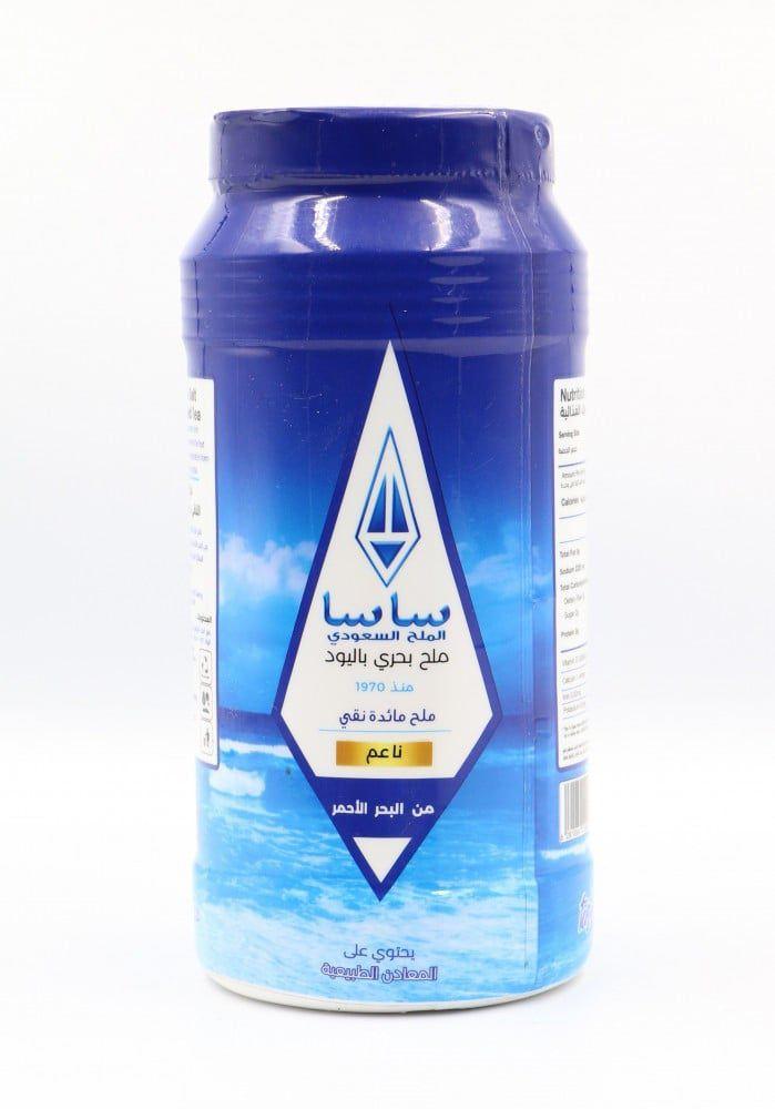 ملح ساسا باليود750جم