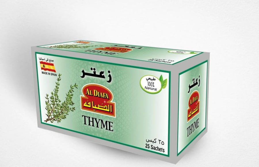 زعتر الضيافه 25 كيس