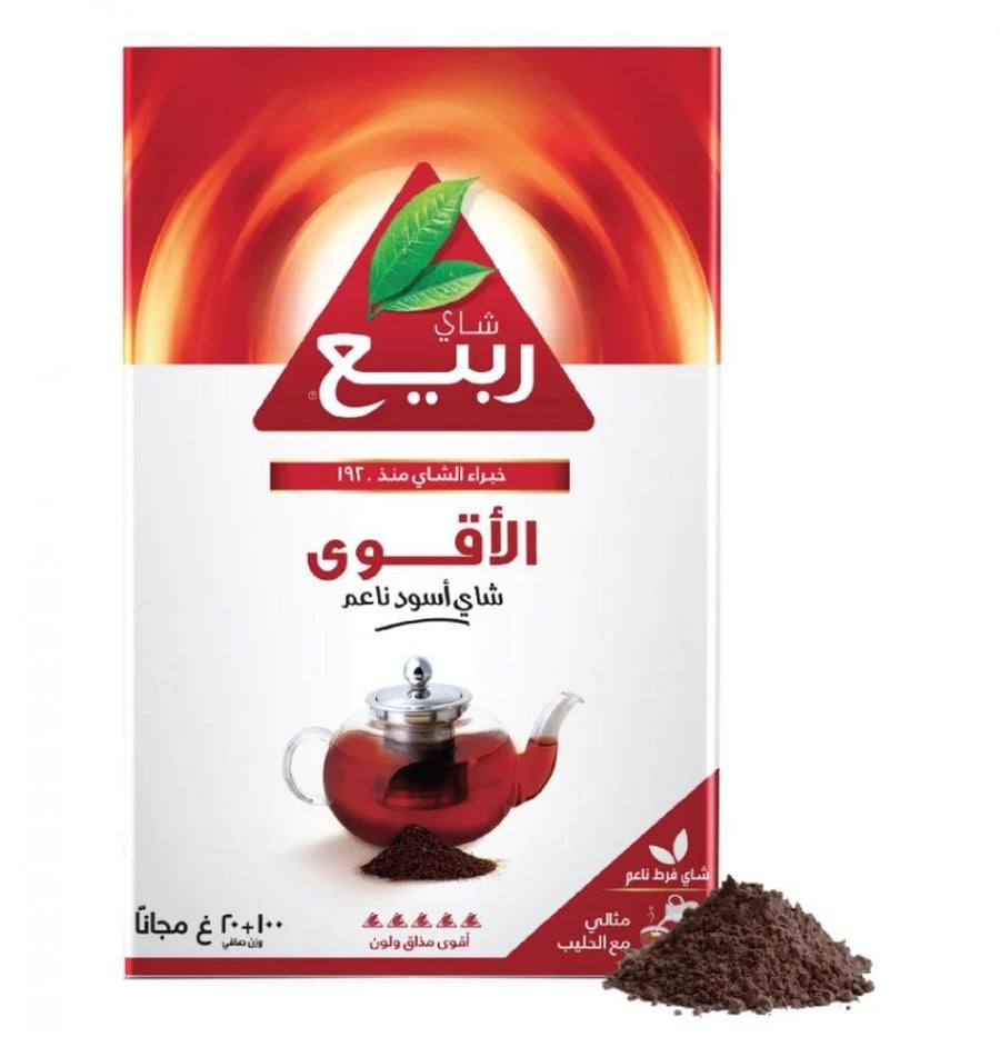 شاي الربيع الاقوى فرط