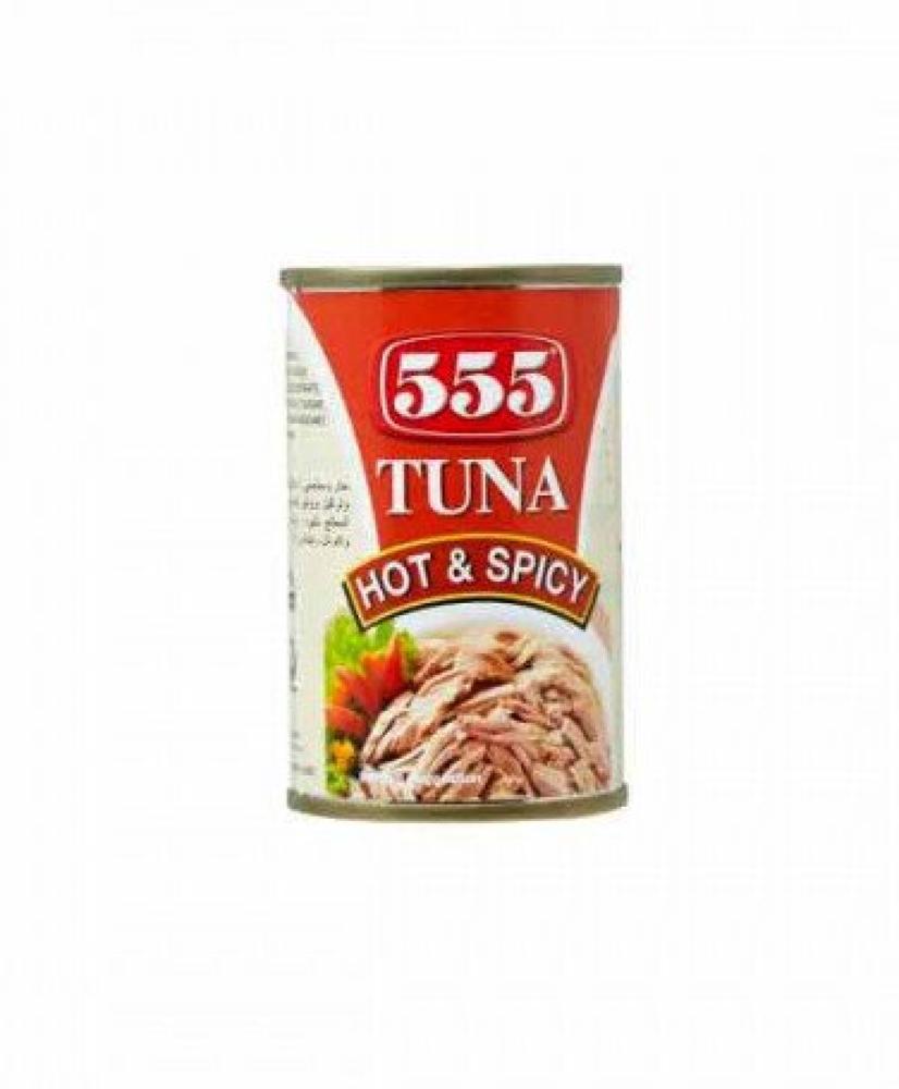 تونة 555 الحارة والمتبلة 155 جرام