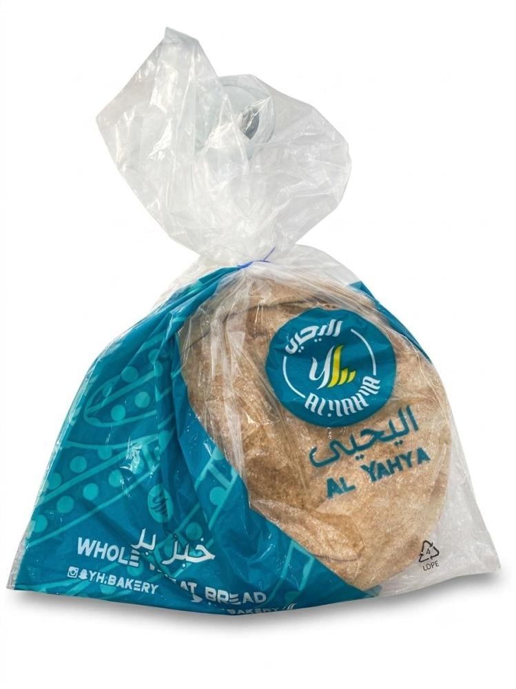 اليحيى خبز بر 4* 63جرام