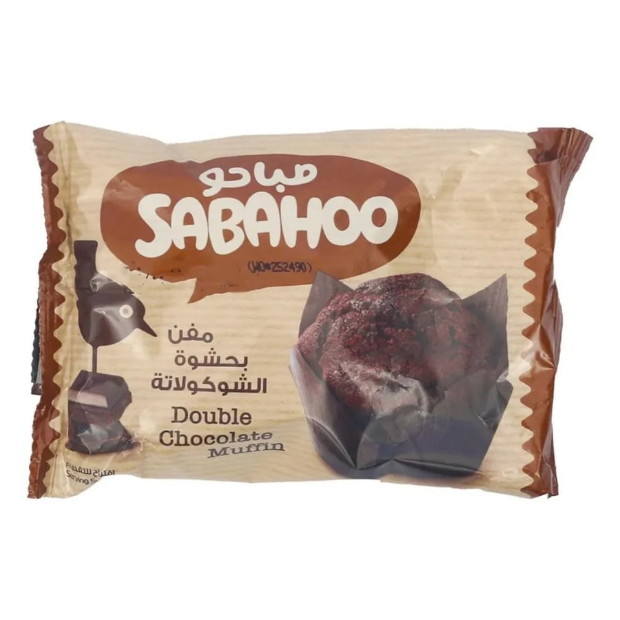 صباحو مفن شوكلت 60 جم