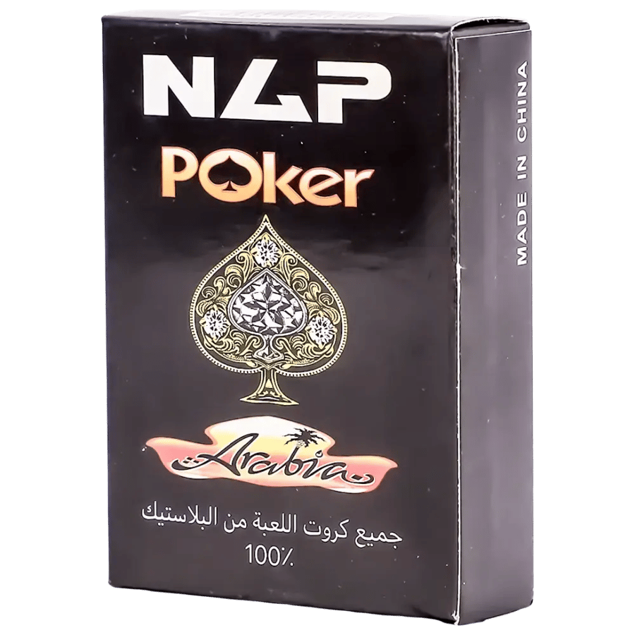ناب بوكر اسود