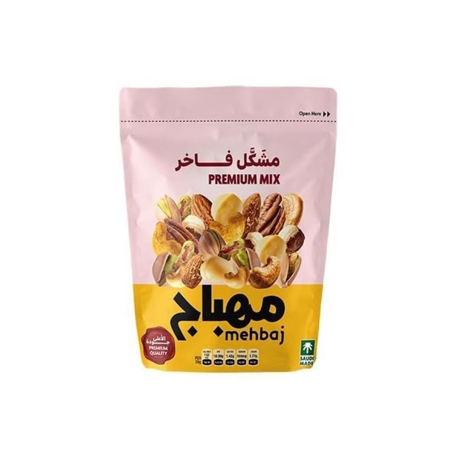مشكل فاخر مهباج